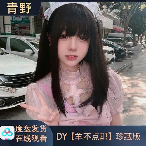 911行情网站电视直播高清观看频道列表截图